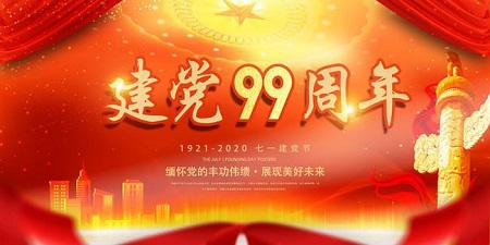 ףRЇahh99