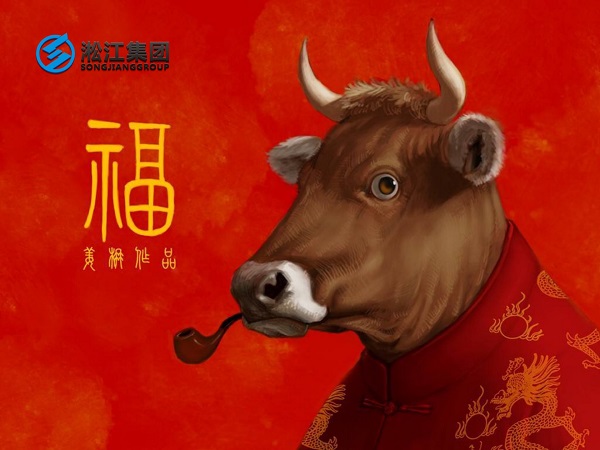 Fףȫ2021옷ţDǬţ_죡