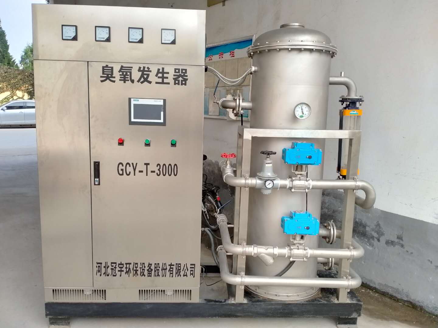 環保科技新篇章 水處理臭氧發生器的研發與制造專家