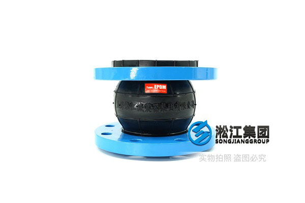 問:使用介質(zhì)是水乙二醇,用哪種橡膠接頭合適? 問:使用介質(zhì)是水乙二醇,用哪種橡膠接頭合適?